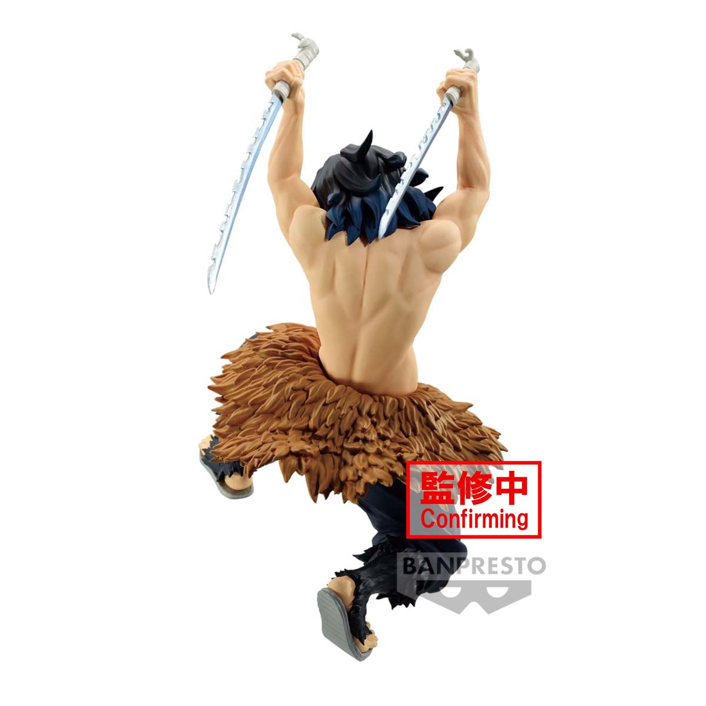 Banpresto - Demon Slayer: Kimetsu no Yaiba - Inosuke Hashibira, Bandai Spirits Vibration Stars Figure