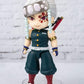 Tamashii Nations - Demon Slayer: Kimetsu No Yaiba - Uzui Tengen, Bandai Spirits Figuarts Mini Action Figure