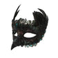 Costume Mask Feather Animal Mask Masquerade Bird Mask Halloween Mardi Gras Cosplay Party Masque (CEG2)