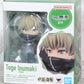 Tamashii Nations - Jujutsu Kaisen - Toge Inumaki, Bandai Spirits Figuarts Mini Action Figure