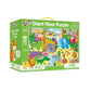 Galt Giant 36' Floor Puzzle - Jungle