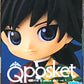 Banpresto - Demon Slayer Giyu Tomioka Q Posket Petit Figure