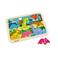 Janod Dinosaur Chunky Puzzle - 7 Pieces - Ages 18 Months+ - J07054