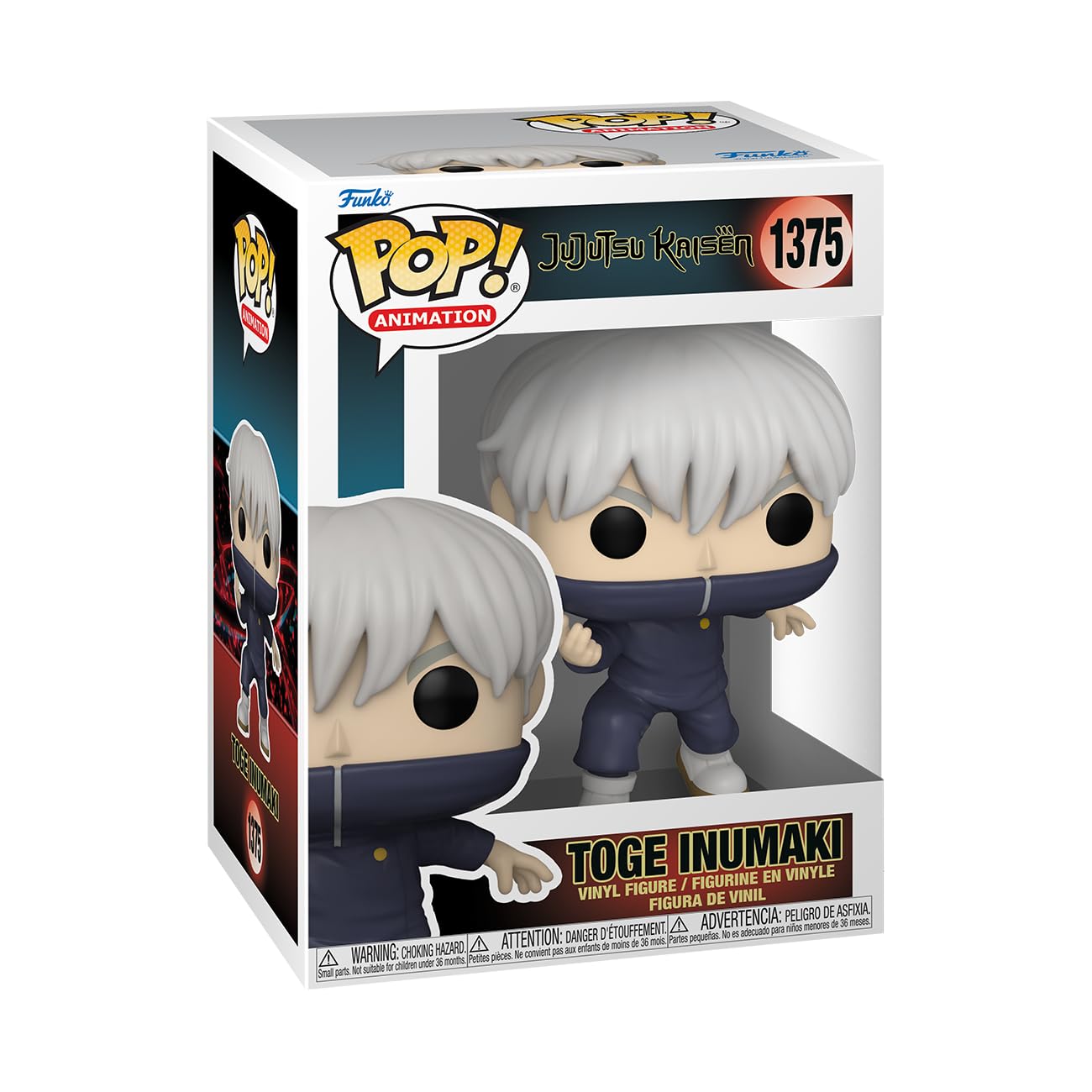 Funko POP! Animation: JJK Toge Inumaki Collectable Vinyl Figure - 1/6 Rare Chase Variant - Multicolor - Model 72047 - Official Merchandise