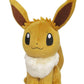 Sanei Pokemon All Star Series Eevee Stuffed Plush, 8', Brown (Pp07)