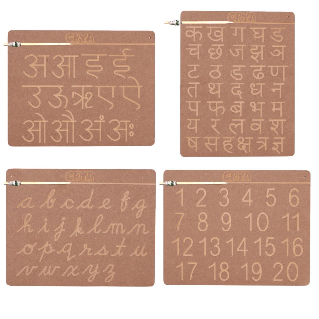 Crya Cursive Educational Tracing Wooden Board For Kids | Handwriting, Counting And Learning Montessori Slates | Reversible Set O