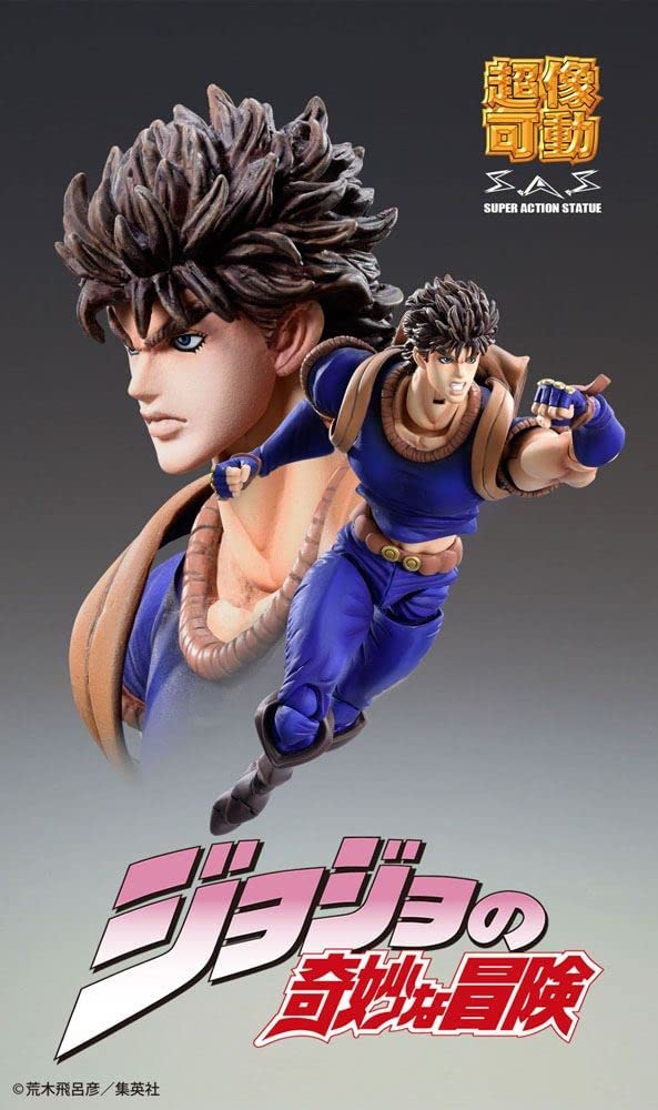 Medicos JoJo's Bizarre Adventure Part 1: Chozo Kado Jonathan Joestar Super Action Statue Figure