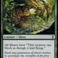 Spinneret Sliver