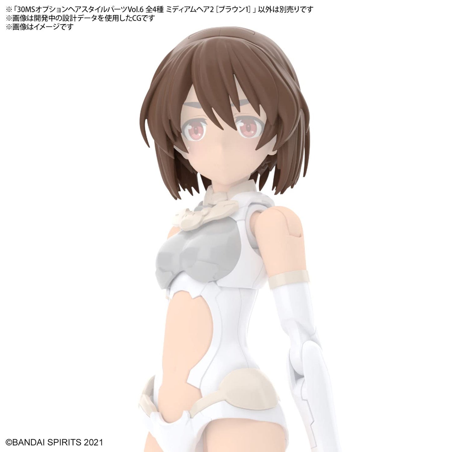 Bandai Hobby - Maquette 30 Minutes Sisters - Hair Style Parts Vol.6 All 4 Types - 4573102642233