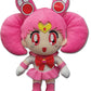 Great Eastern Ge-2009 Sailor Chibi Moon 8' Plush Doll