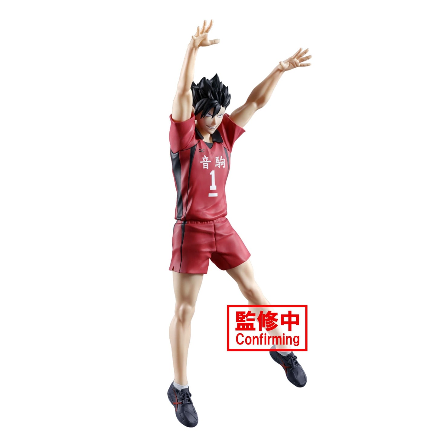 Banpresto - Haikyu!! - Tetsuro Kuroo, Bandai Spirits Posing Figure