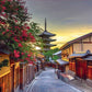 Educa - Yasaka Pagoda  Kyoto  Japan - 1000 Piece Jigsaw Puzzle - Puzzle Glue Included - Completed Image Measures 26.8 x 18.9 - Ages 14+