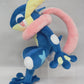 Sanei Pokemon All Star Collection Pp50 Greninja 9'''' Stuffed Plush, Blue
