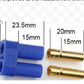 E-flite EC5 Battery Connector 2 EFLAEC502