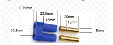 E-flite EC5 Battery Connector 2 EFLAEC502