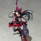Kotobukiya Gate: Rory Mercury Ani-Statue