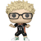 Kei Tsukishima: P O P ! Animation Vinyl Figurine Bundle With 1 Compatible Graphic Protector (1390-70567 - B)