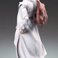 Super Figure Action [Jojo`S Bizarre Adventure] Part Iv 27 Kujo Jotaro