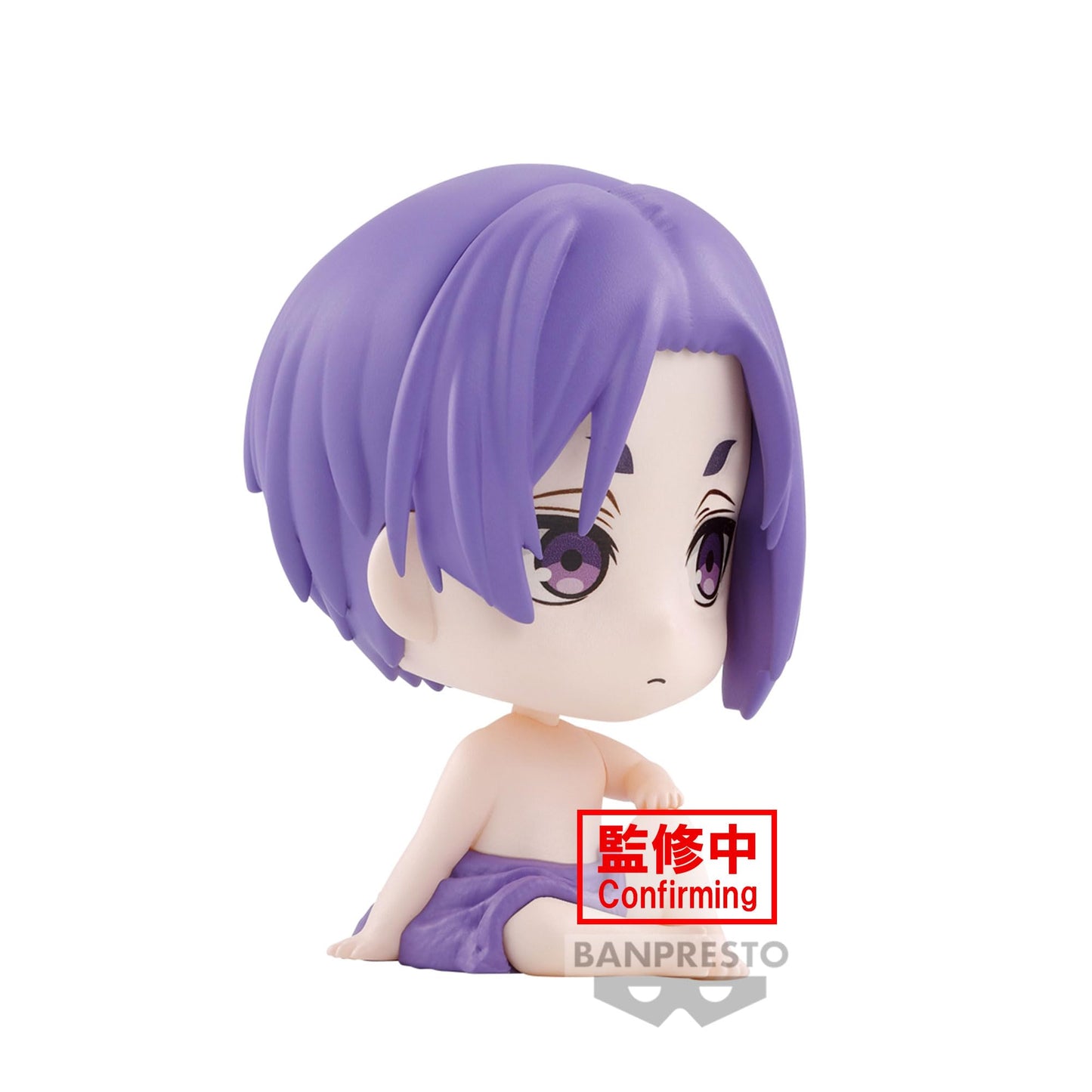 Banpresto - Blue Lock - Reo Mikage Vol. 1 (Ver. C), Bandai Spirits Mascot Figure