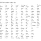 Edupress Sight Words In A Flash (Set 1)