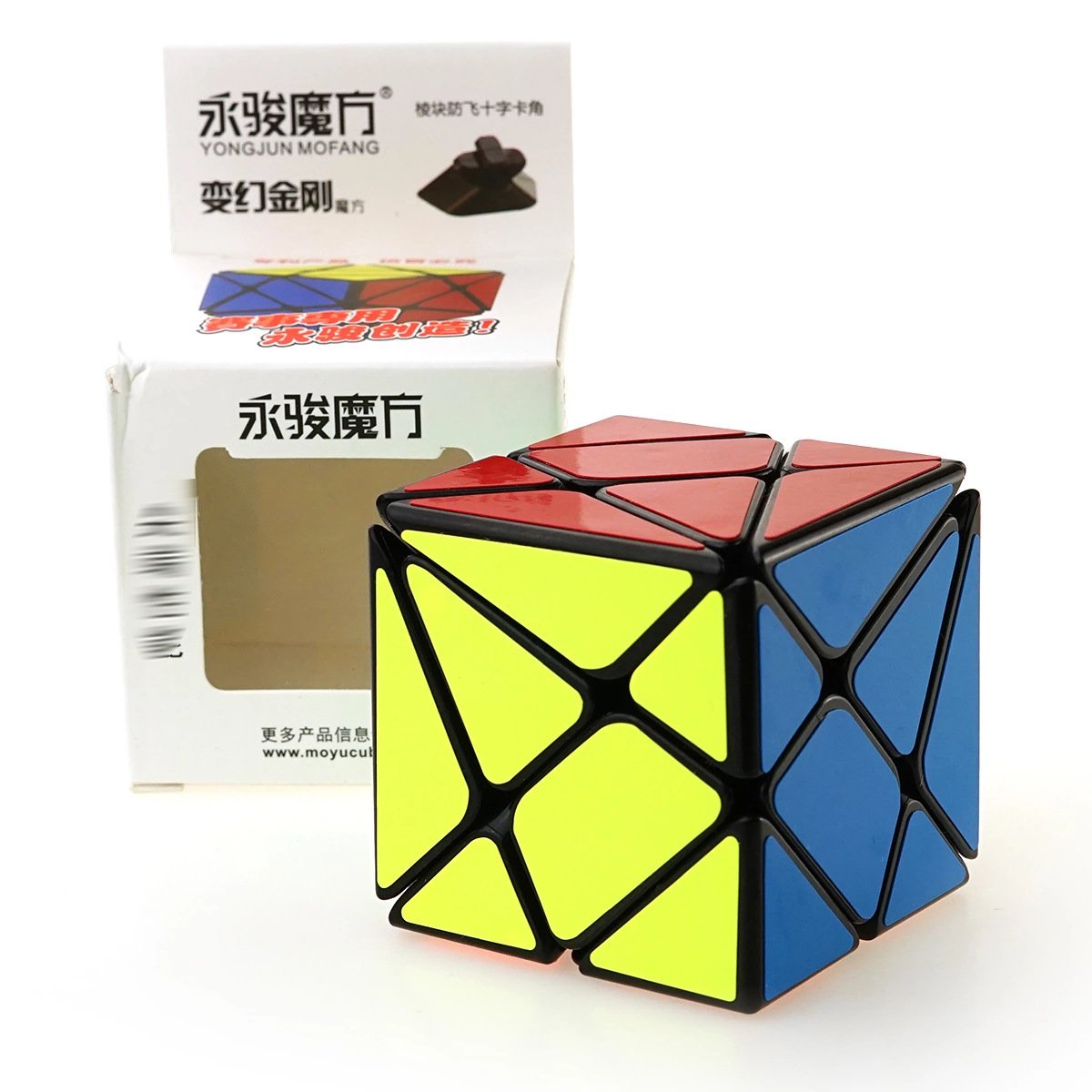 CuberSpeed Axis V2 3x3 Speed Cube Puzzle - Jingang V2, Moyu Color Scheme, Plastic, Model YJ826