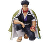 Sega - Demon Slayer - Pm Perching Statue - Gyomei Himejima (Hashira Meeting)