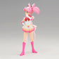 Banpresto - Pretty Guardian Sailor Moon Cosmos The Movie - Super Sailor Chibi Moon (Ver. A), Bandai Spirits Glitter & Glamours F