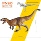 Pnso Prehistoric Dinosaur Models (52 Yinqi The Yutyrannus)