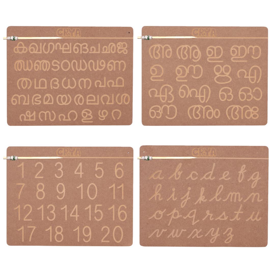 Crya Malayalam Educational Tracing Wooden Board For Kids | Handwriting, Counting And Learning Montessori Slates | Reversible Set