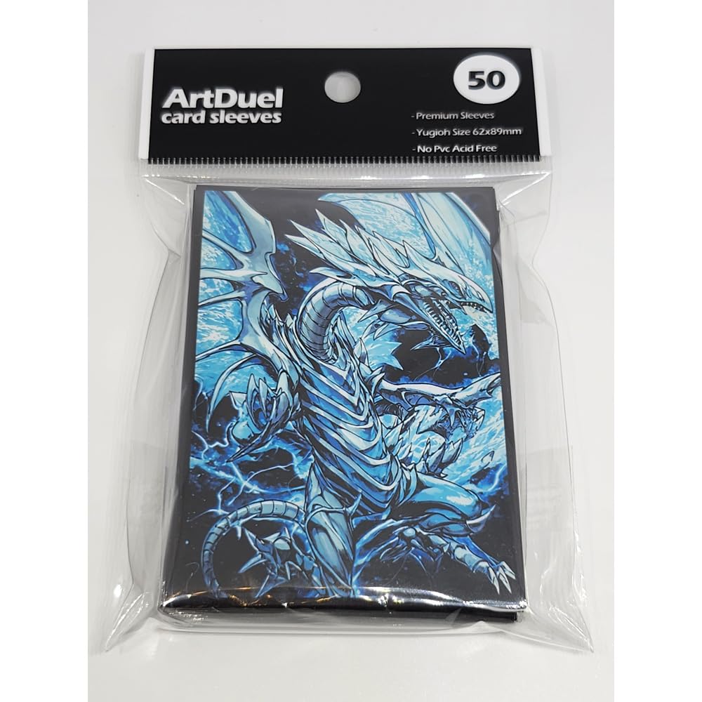 ArtDuel Yugioh Card Sleeves - White Dragon - 50ct