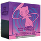 Pokemon TCG: SAS8- Fusion Strike advanced Trainer Box