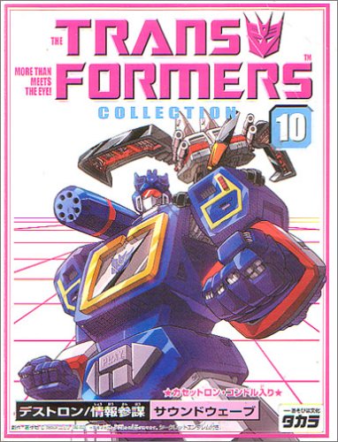 Transformers Reissue 10 Soundwave