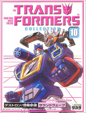 Transformers Reissue 10 Soundwave