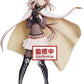 Banpresto Magia Record:Puella Magi Madoka Magica Side Story Espresto-Motions-Iroha Tamaki