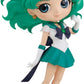 Banpresto Q posket Super Sailor Neptune Figure - 10 Inch, PVC, Multiple Colors, Model BP17188