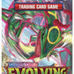 Pokemon TCG: decorative replica blade & Shield Evolving Skies Booster Pack (10 Cards)