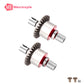 Mesimsple for Wltoys 144001 144010 Differential Gear & Input Gear for Wltoys 1/14 144002 144010 124016 124017 Front Rear Diff Se
