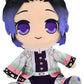 Furyu Corporation Demon Slayer: Kimetsu No Yaiba Big Plush Toy-Kocho Shinobu-