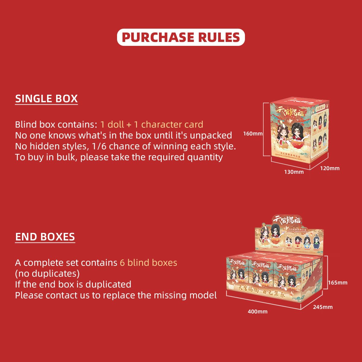 RZAHUAHU Heaven Official Blessing Hua Cheng Xie Lian Chibi Figure Holiday Edition Blind Box Anime Gift (One Whole Box (6 Differe