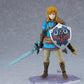 Good Smile Company Link Figma Action Figure - 5.90" Multicolor - Model G19068 - The Legend of Zelda: Tears of The Kingdom