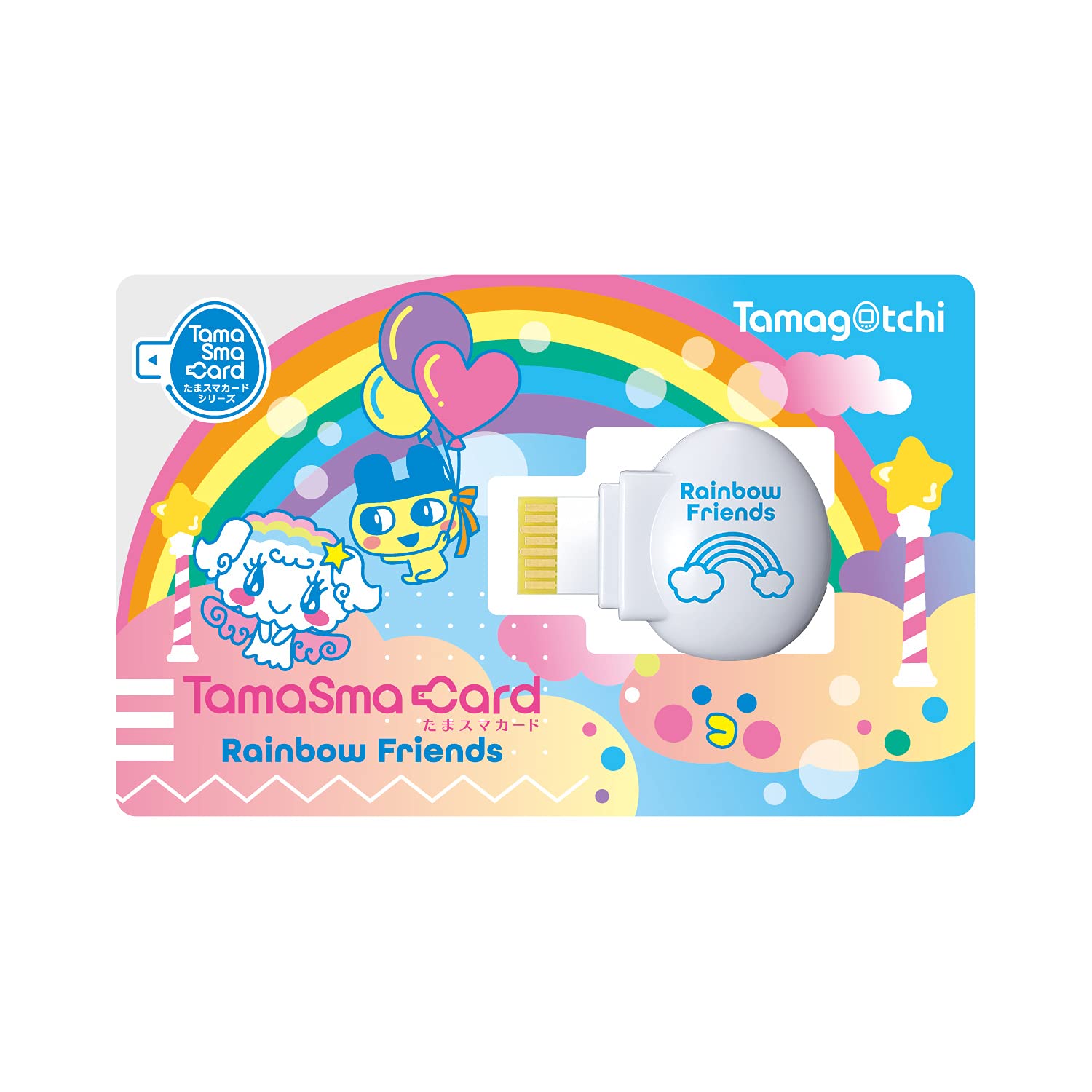 Tamagotchi Tamagotchi Rainbow Friends