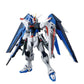 Bandai Hobby Gundam Seed Freedom Gundam Version 2.0 MG 1/100 Model Kit