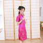 Girls Chinese Qipao Dress Dragon Pattern Short Sleeve Cheongsam Costume for Birthday Party Wedding (US, Age, 10 Years, 12 Years,