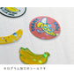 GreetingLife GLCK-58 Hakoseal Fish