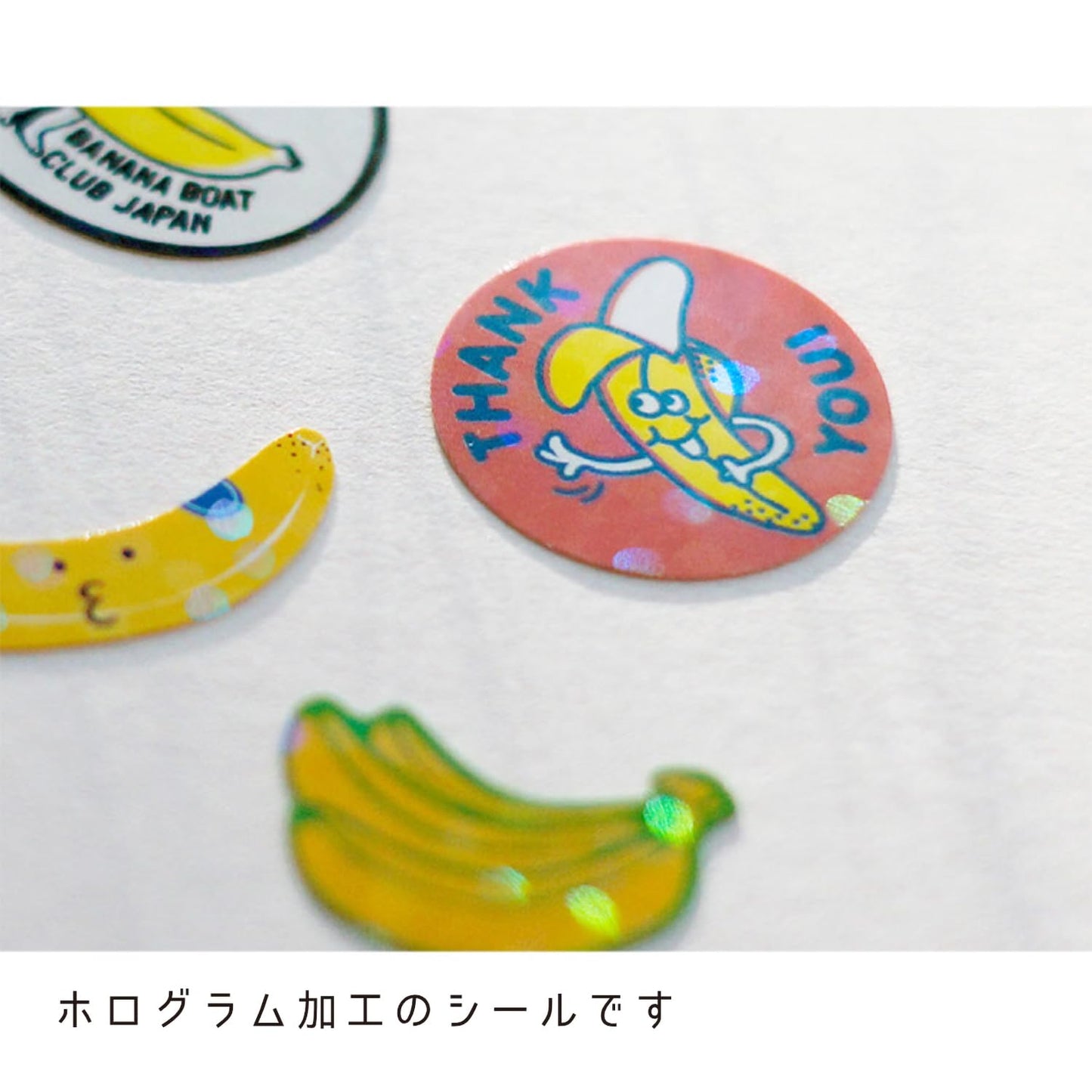 GreetingLife GLCK-58 Hakoseal Fish