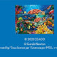Ceaco - Ocean Collection - Turtles - 1500 Piece Jigsaw Puzzle