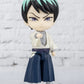 Tamashii Nations - Demon Slayer: Kimetsu No Yaiba - Yushiro, Bandai Spirits Figuarts Mini Action Figure