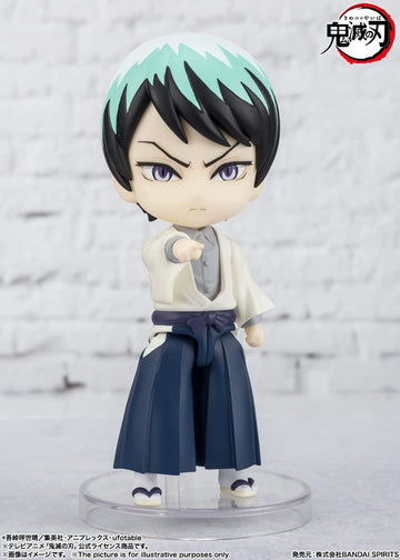Tamashii Nations - Demon Slayer: Kimetsu No Yaiba - Yushiro, Bandai Spirits Figuarts Mini Action Figure