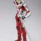 TAMASHII NATIONS S.H. Figuarts Ultraman Suit Ver. 7 The Animation Netflix Ultraman