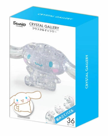 Hanayama 36 Piece Crystal Gallery Cinnamoroll 36 Piece Jigsaw Puzzle